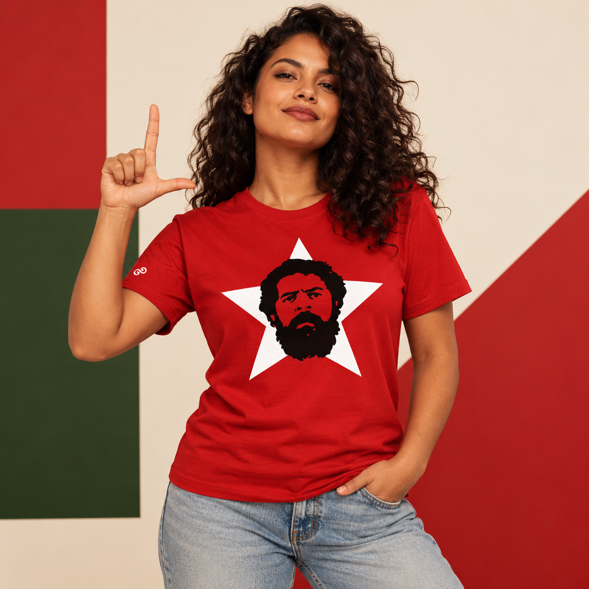 Estrela Unisex T-Shirt