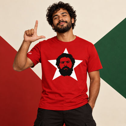 Estrela Unisex T-Shirt