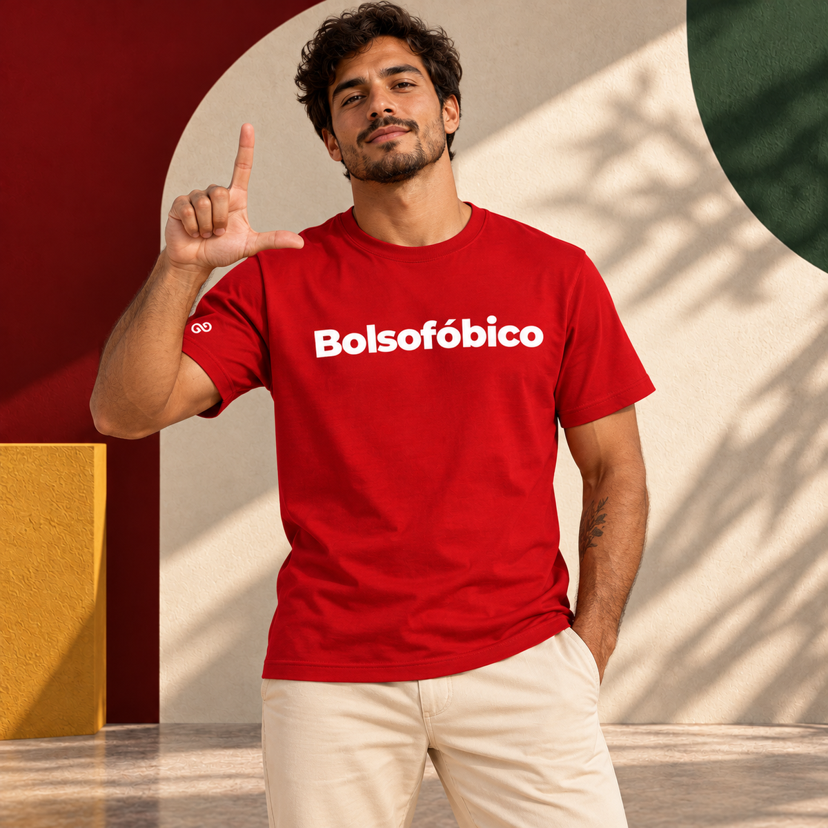 Bolsofóbico Unisex T-Shirt